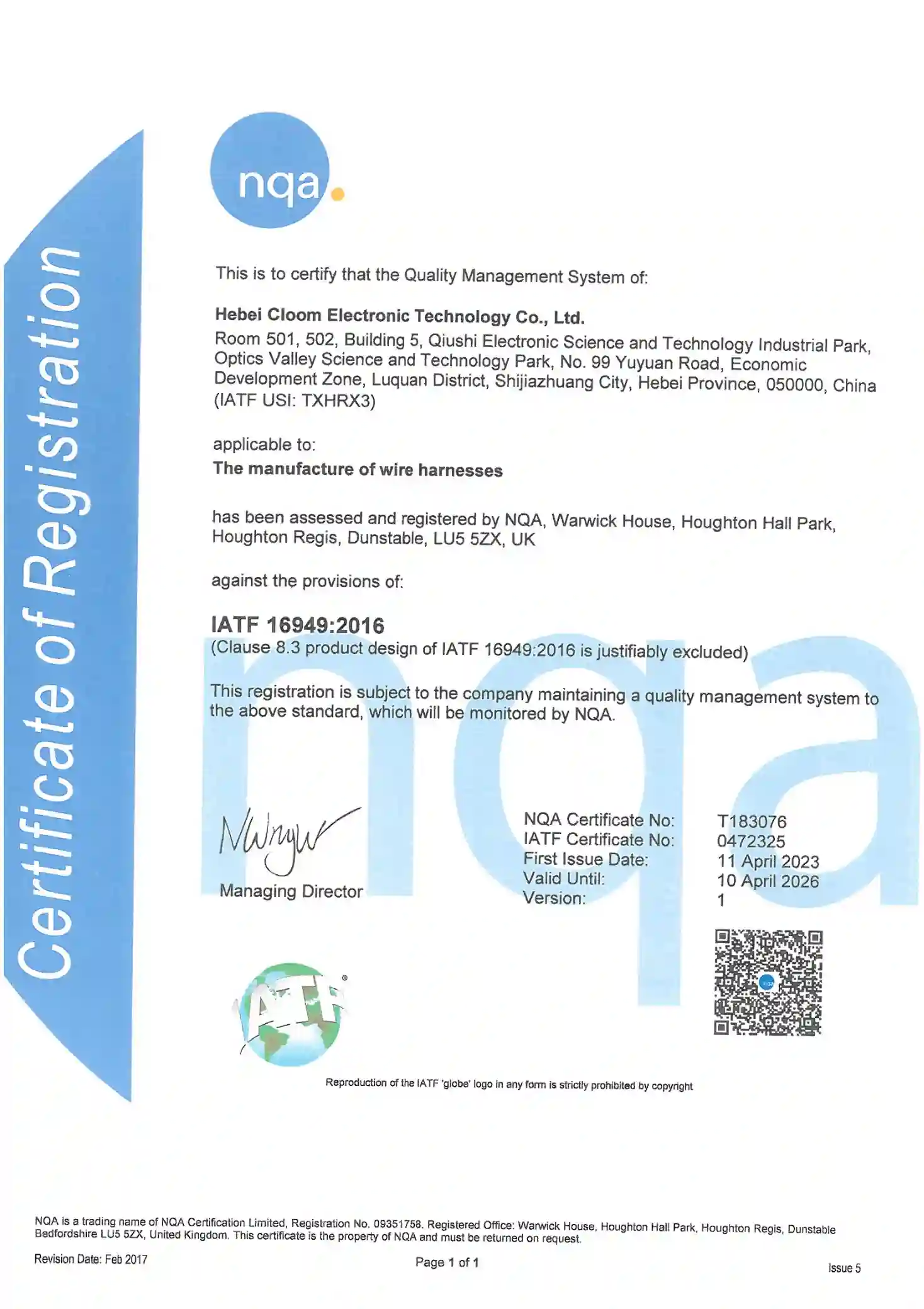 IATF 16949 kabelboom certificaat